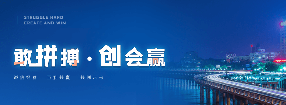 鹤岗离心球墨铸铁管哪家强